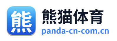 熊猫体育